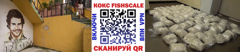 Все наркотики Вуктыл Каннабис СОЛЬ Бутират Гашиш