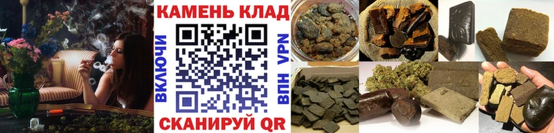Гашиш ice o lator Вуктыл