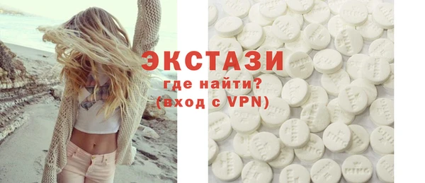 каннабис Богородск