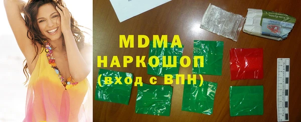 не бодяженный Богородицк