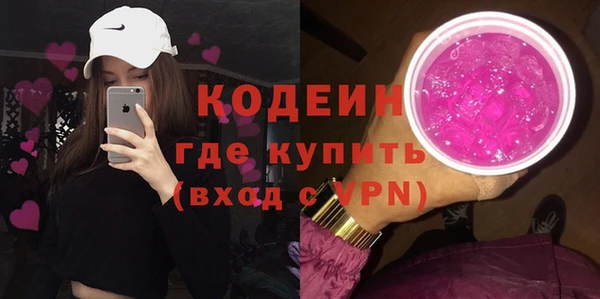 гашиш Богданович