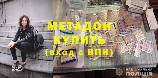 не бодяженный Богородицк