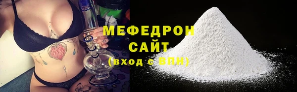 СК Бронницы