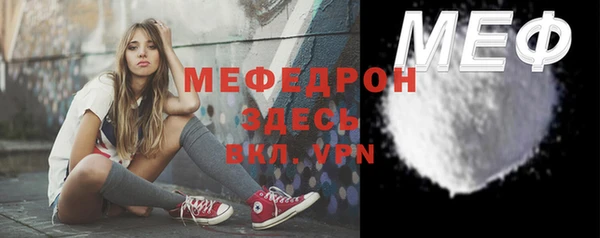 гашиш Богданович