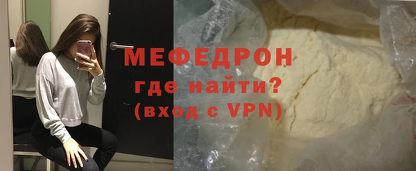 гашиш Богданович