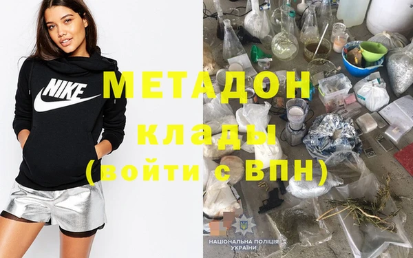 СК Бронницы