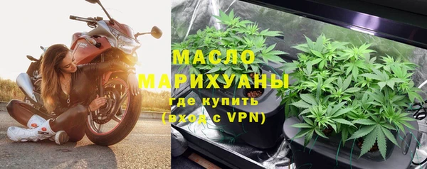 не бодяженный Богородицк
