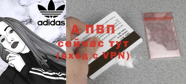 не бодяженный Богородицк