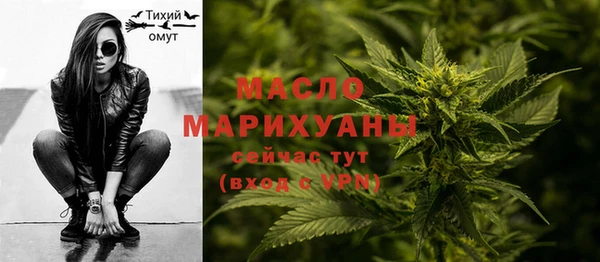 не бодяженный Богородицк