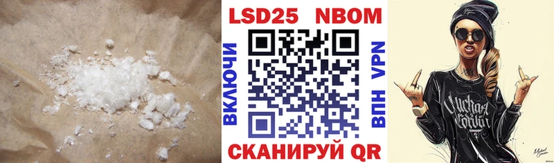где можно купить   блэк спрут как зайти  Лсд 25 экстази кислота  Вуктыл 