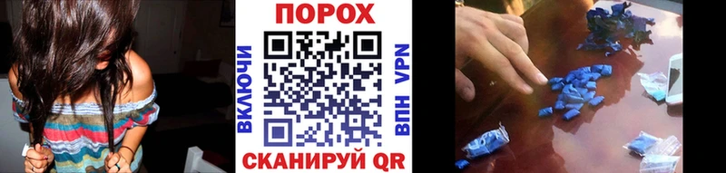 Метамфетамин Декстрометамфетамин 99.9%  Вуктыл 
