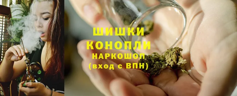 omg вход  Вуктыл  Шишки марихуана SATIVA & INDICA 