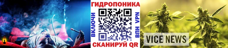 Марихуана планчик  сколько стоит  Вуктыл 